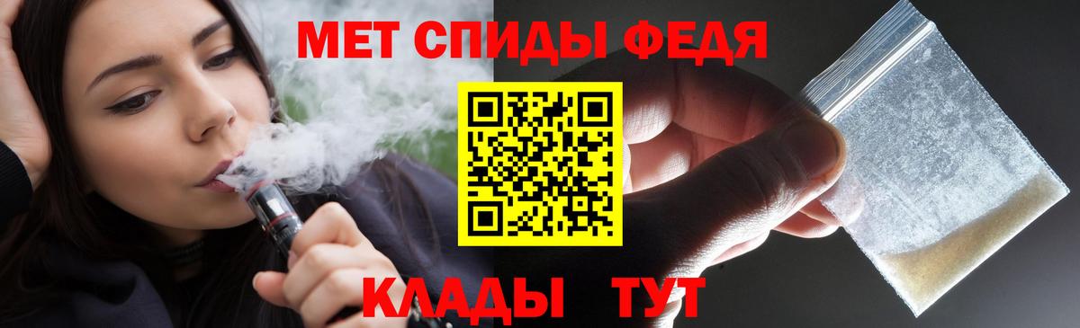АМФ Premium Краснотурьинск