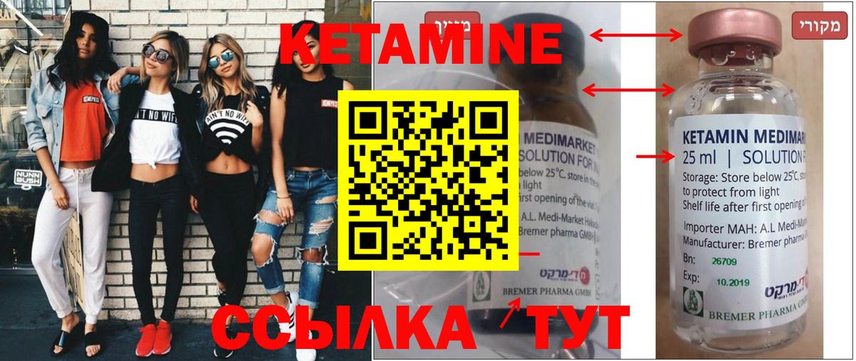 ГАШИШ  Вход с VPN  МДМА  Краснотурьинск  МЕФ   Каннабис  Cocaine 