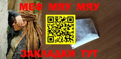 МДПВ Туймазы