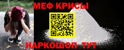 метадон Тулун