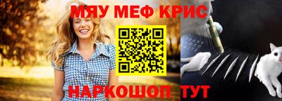 метадон Тулун