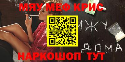 метадон Тулун