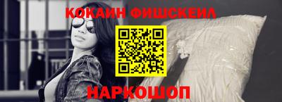 не бодяженный Тула