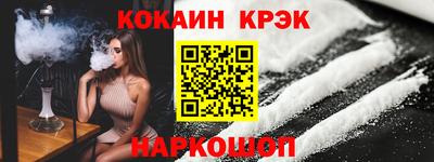 не бодяженный Тула