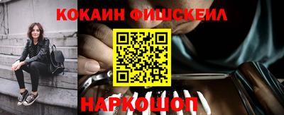 МДПВ Туймазы