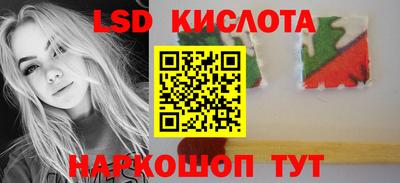 метадон Тулун