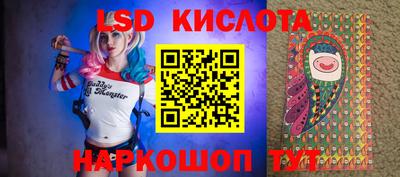 метадон Тулун