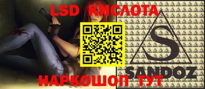 метадон Тулун