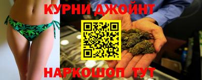 метадон Тулун