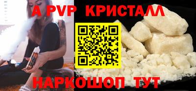 не бодяженный Тула