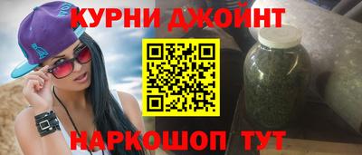 не бодяженный Тула