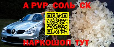 не бодяженный Тула