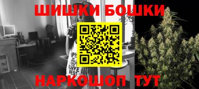 метадон Тулун