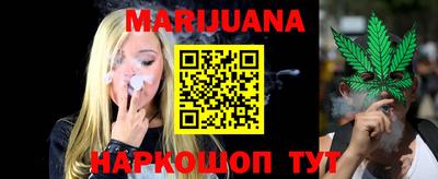 не бодяженный Тула