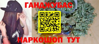 метадон Тулун