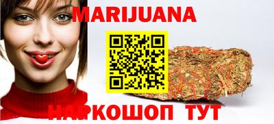 метадон Тулун