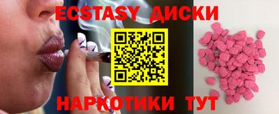 не бодяженный Тула