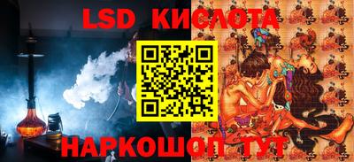 МДПВ Туймазы