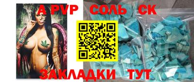 МДПВ Туймазы