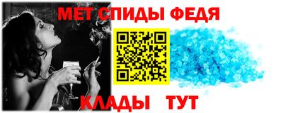 МДПВ Туймазы