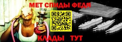 МДПВ Туймазы