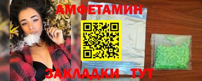 МДПВ Туймазы