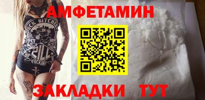 не бодяженный Тула