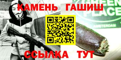 метадон Тулун