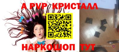 не бодяженный Тула