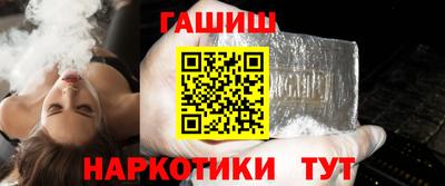 не бодяженный Тула