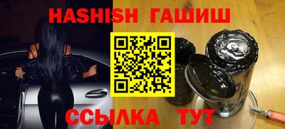 метадон Тулун