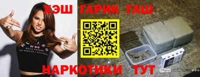 метадон Тулун