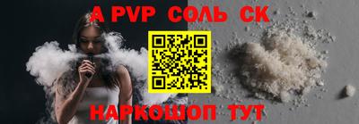 МДПВ Туймазы