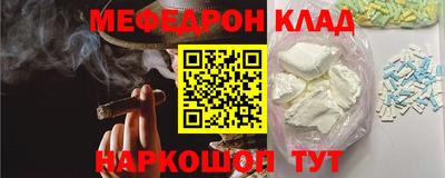 не бодяженный Тула